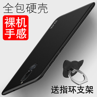 

ESCASE Huawei Maimang 6 Mobile Shell Huawei Maiman 6 Mobile Phone Cases Send Removable Ring Buckle All Inclusive Paint Skin Sensitive Protection Hard Shell Skin Black
