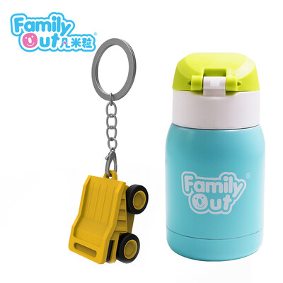 

Family Out Travel Accessories Mug Keychain