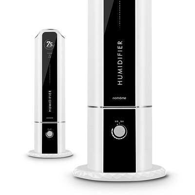 

Nathome NJS7529 Floor Standing Humidifier 7.5L Home & Office & Bedroom