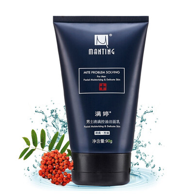 

Manting MANTING full Ting Man oil control cleanser 90g bottle cleanser oil control