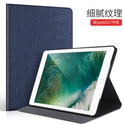 

VALK Apple iPad protective sleeve 2017 new iPad7 tablet 97 inch business simple all-inclusive bracket dark blue