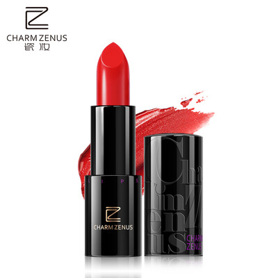 

Porcelain makeup glossy silk lipstick Love red bean paste red 38g lip makeup lip gloss lipstick moisture moisturizing lasting lip