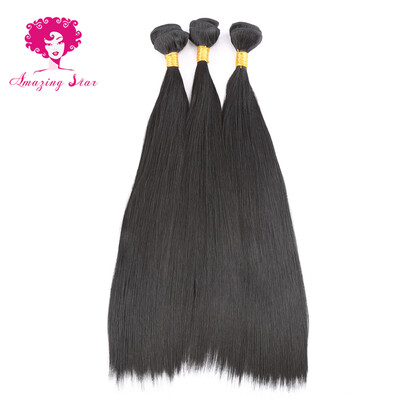 

Amazing Star Brazilian Straight Synthetic Hair 20 Inch Soft&Bouncy Hair Weave Extensions 1B Color