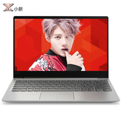 

Lenovo (Lenovo) 7000 небольшие модные 13,3 дюйма ультра-тонкий узкий ободок ноутбук (i7-8550U 8G 256G PCIE MX150 2G) Silver Fireworks