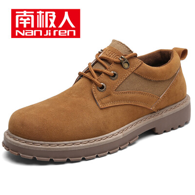 

Nanjiren Non-slip Boots