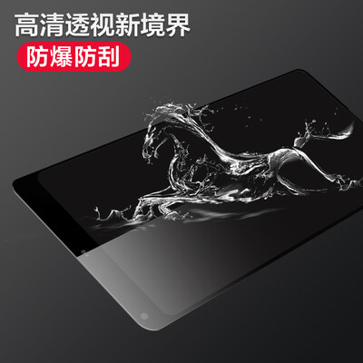 

Mo Fan millet MIX2 tempered film mix2 mobile phone film MI full-screen coverage HD steel film for millet mix2 black