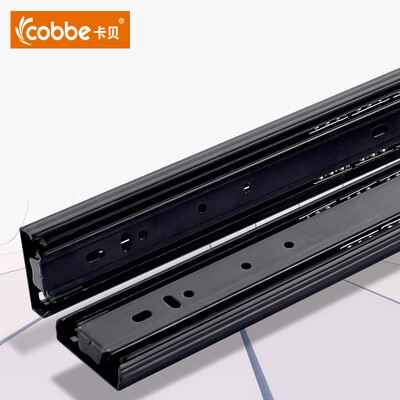 

Cobbe drawer track rail wardrobe three-section rail black steel section 2 only 45cm18 inch