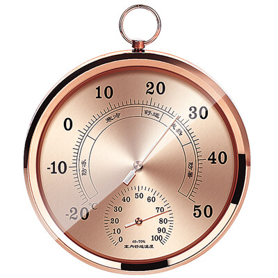 

Yuhuaze indoor thermometer&hygrometer metal high precision thermometer laboratory warehouse wall-mounted rose gold