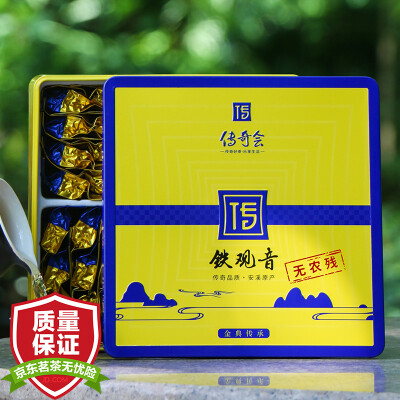 

Jingdong supermarket legendary tea premium Anxi Tieguanyin fragrance oolong tea inheritance series gift boxed 336g