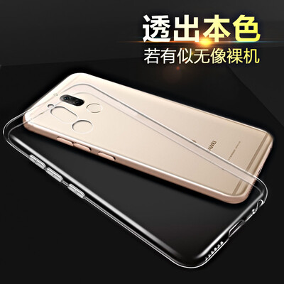 

KOOLIFE 6 Mobile Shell Case Cover Huawei Mobile 6 Transparent Case / TPU Case Silicone Shoot All-inclusive Soft Shell