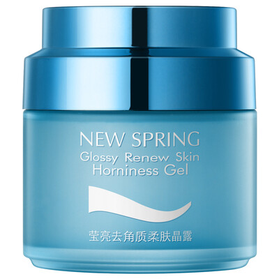 

Aloe Philippine Exfoliating Skin Lotion 50g Exfoliating Exfoliating to blackhead scrub cleanser