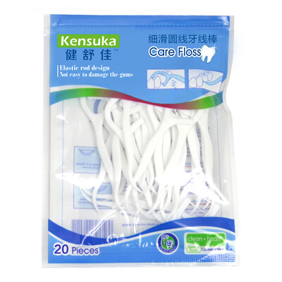 

Kensuka Dental Toothpick Floss Pick