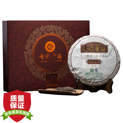 

Colorful Yunnan tea Pu'er tea collection Pu'er tea cooked tea bud gift box 357g