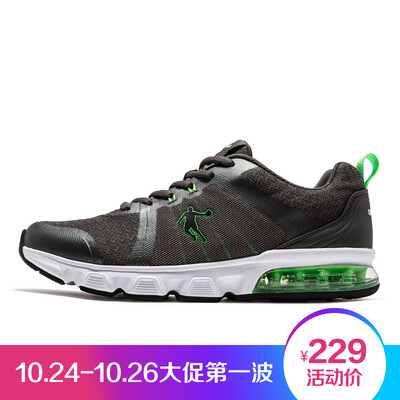 

Qiaodan mens shoes running shoes air cushion shock absorption wear sports shoes XM3570261 black white 42