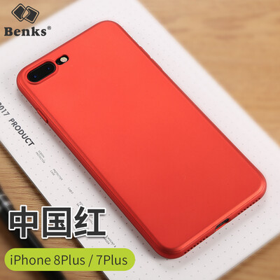 

Bangks (Benks) Apple iPhone8 Plus / 7 Plus mobile phone shell all-inclusive soft-sided protective shell Apple 7P / 8Plus non-slip fingerprint protective shell mobile phone cover red