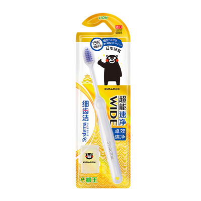 

Lion Fine Tooth Cleansing Net Зубная щетка (кумамото-медвежонок с широкой головкой)