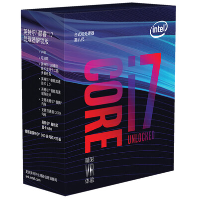 

Intel (Intel) i7 8700K Ядро боксировал CPU шестиядерный процессор