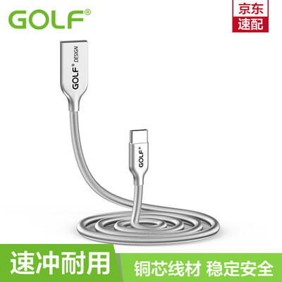

Golf GOLF Type-c data line high density metal spring wire super durable zinc alloy mobile phone charger line Huawei millet oppo vivo Jinli etc