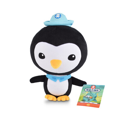 

Submarine small column OCTONAUTS plush toy cloth doll child birthday gift skin doctor