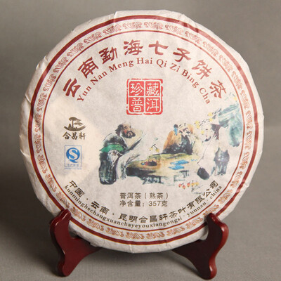 

Chinese Yunnan Arbor Puer Cake Tea Ripe Tea Black Tea 357g