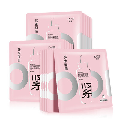 

Korean bundle of anti-acne yeast extract mask 248ml 10 replenishment moisturizing acne Qing Yan skin Korea bundle of ultra-thin mask skin care mask women