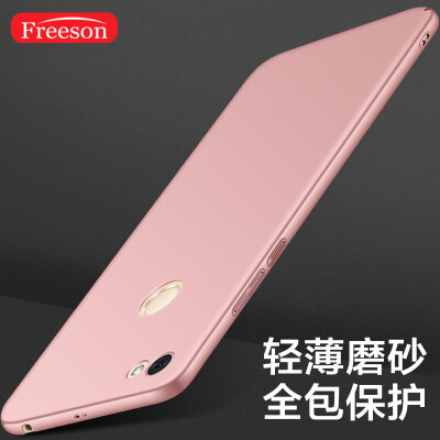 

Freeson red rice Note5A (high with version) mobile phone case all-inclusive shatter-resistant hard shell skin care mobile phone cover pink