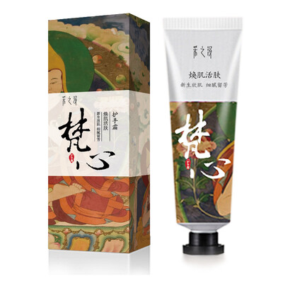 

Дренажная добыча выросла ароматическое масло мыла Yunnanbaiyao 60g * 2 блока (ВЛАГА чистой гладкий и эластичный и упругий)