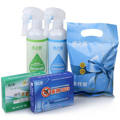 

LVZHIYUAN air purifier activated carbon / formaldehyde detection box