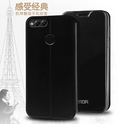

Играть Mo Вентилятор Huawei Glory Glory 7x 7X телефон оболочки защитный рукав мягкий силиконовый стент популярные бренды раскладушка кобуры черный