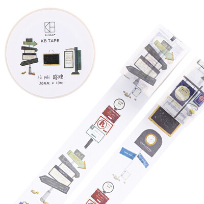 

Kinbor hand book&paper tape 30mm10m hand book sticker creative color tape hot air balloon DTB64184