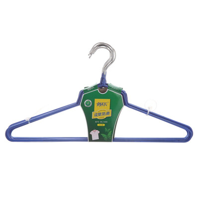 

Jingdong supermarket] Qiao days the hanger racks clothes racks can be rotated wet and dry shirt shirt racks 9 loaded WL146S