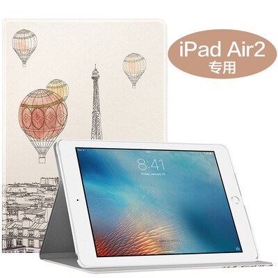 

Иллюстратор Apple Ipad AIR2 / 6 защитный рукав / падение сопротивления оболочки кобуры мультфильм иллюстратор серии Обретение Paris [NA] iPad2 и IPad Air