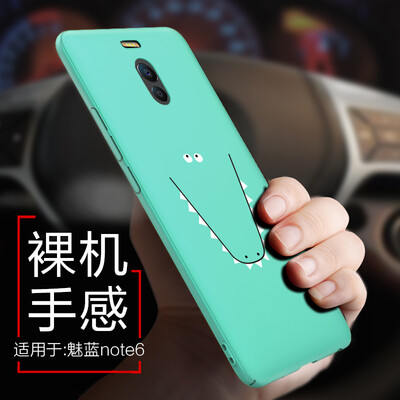 

KOOLIFE charm blue NOTE6 mobile phone case cartoon painted hard shell all-inclusive drop-resistant matte shell men&women mobile phone sets for Meizu charm Blue Note6-tooth decay