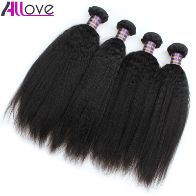 

100 Unprocessed 7A Yaki Straight Virgin Hair Brazilian Virgin Human Hair Bundles 4PcsLot Allove Hair Products Natural Black