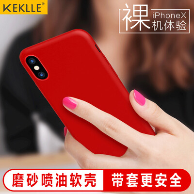 

KEKLLE Apple X 10 Mobile Shell Cover iPhoneX 10 Mobile Suitcase Full Silicone Scrub Soft Shell Men&women models Lucky Red
