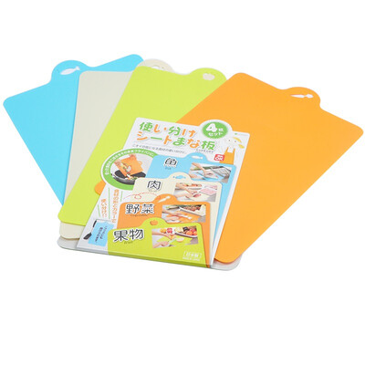 

[Jingdong supermarket] INOMATA imported antibacterial soft chopping board can be suspended thin slices of vegetables four sets of sets