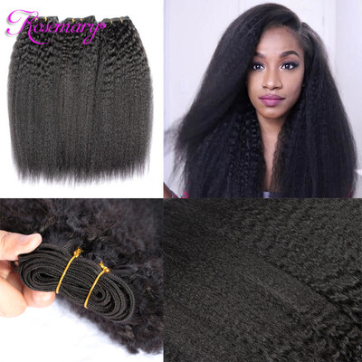 

8A Indian Virgin Human Hair Wave Yaki Wave Hair Weaving 3 bundles Deal