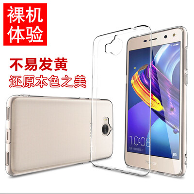 

Играть ESCASE Huawei слава 6 мобильный телефон оболочки TPU силикона мягкая оболочка падение сопротивления защитный рукав все включено прозрачный