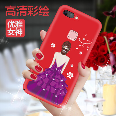 

Mo Fan vivoX20 mobile phone shell vivoX20A protective sleeve women all-inclusive drop solid shell three-dimensional embossed personality new creative shame