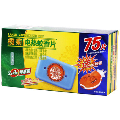 

Лэм Джу электрические комаров без запаха катушки 75 + электрический подогреватель комаров