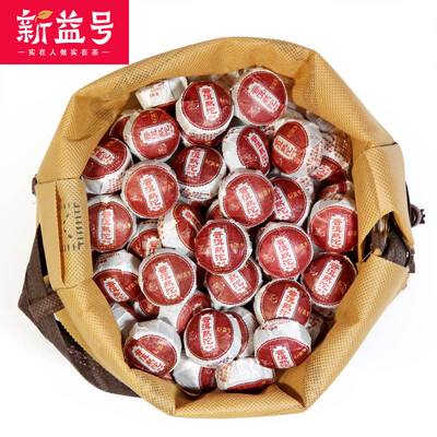 

Китайский Юньнань Mini Pu Er Спелый чай Tangerine Peel F136