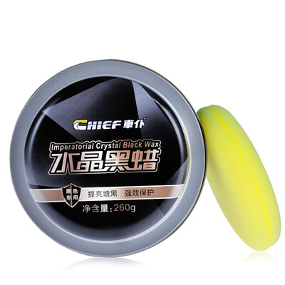 

Carrier CHIEF new crystal black wax polishing conservation color car wax black paint car wax 260g