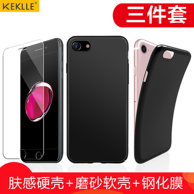 

KEKLLE Apple 7 Plus mobile phone case protective cover iPhone7 Plus phone shell hard shell black TPU silicone sleeve matte soft shell iPhone7 Plus tempered film
