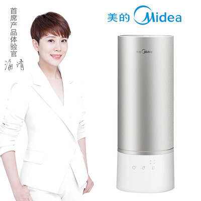 

Midea SC-3A50 Humidifier 5L Mute Fast&Constant Humidification