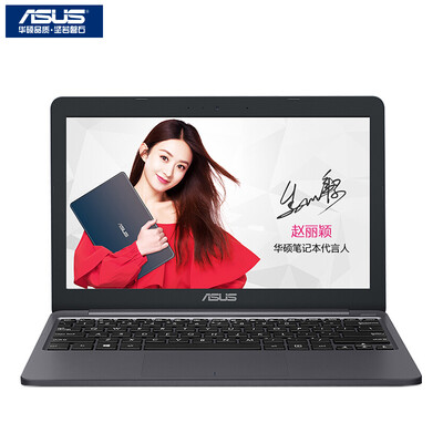 

ASUS ASUS Sconic Evolution X400NA Portable Portable 14-inch Notebook Pentium Quad 4G 128G EMMC Win10 Silver