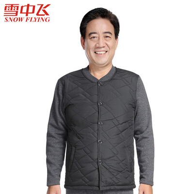 

Snow flying middle-aged feather velvet cotton thermal underwear men&women plus velvet thickening middle-aged cardigan set XX127003 male Navy - A 185 3XL