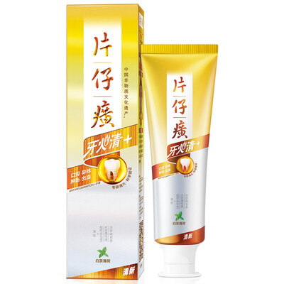

Pien Tze Huang toothpaste clear toothpaste (white mint) 75g