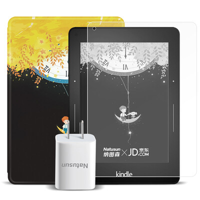 

Natusun suit Kindle Voyage 1499 yuan version painted protective cover tempered film charger Jingdong custom joy dream gift box