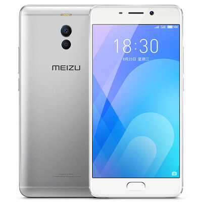 

Meizu Meilan Note6 4G + 32G Smartphone, silver (Chinese Version need to root