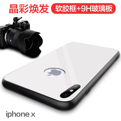 

Mo Вентилятор X Apple, телефон оболочки Apple, телефон оболочки iPhoneX X / 10 все включено защитный рукав цвет закаленного стекла спинодержатель мягкая силиконовая оболочка жемчужина Выдерживает падение белая рамка